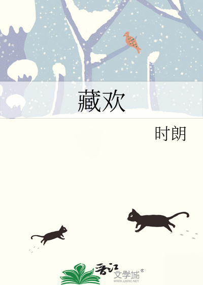 用手隔着内裤用笔自慰