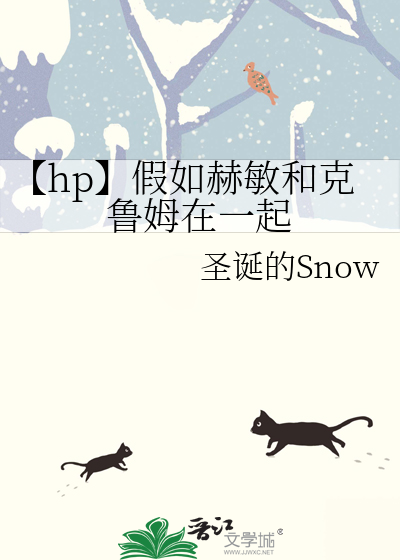 强了我的数学老师作文