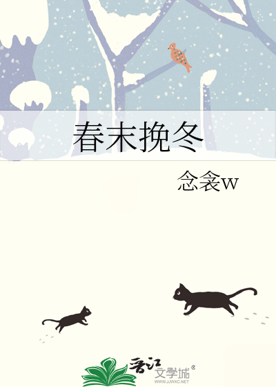触手调教魔物女王本子