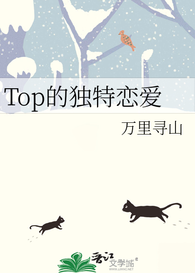 女朋友愿意给摸代表什么