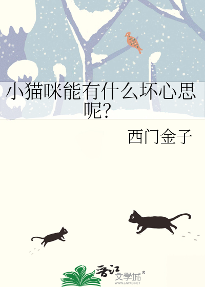玩弄丝袜美腿人妻视频