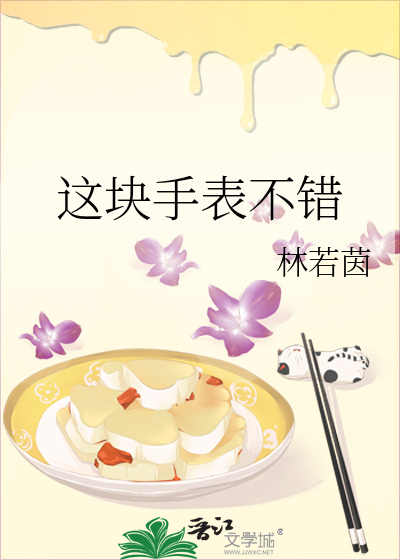 师徒囚禁强迫r