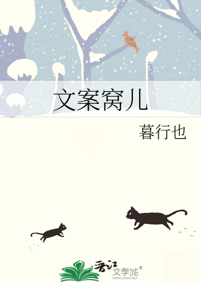 女皇教室的美靴2