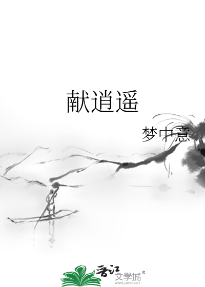 同时和两老师双飞视频