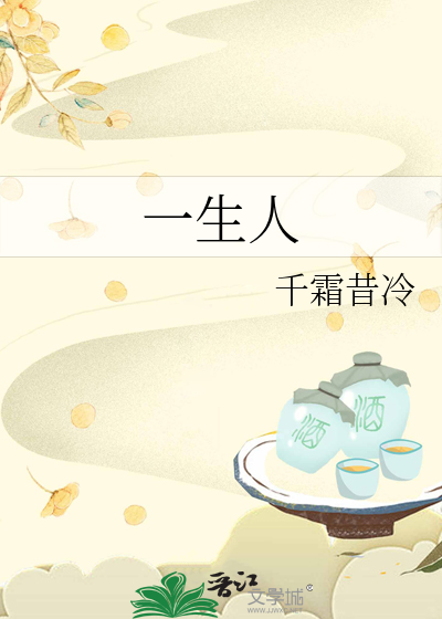 攻欺负受到哭然后抱受哄他