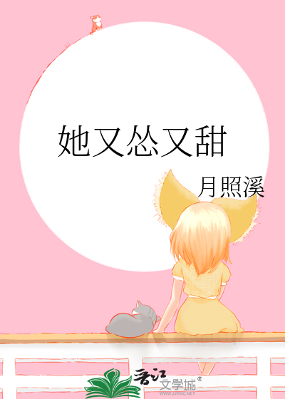高中教室布置