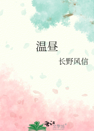 给我趴好把屁股撅起挨打来