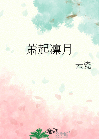 老头玩俏黄蓉