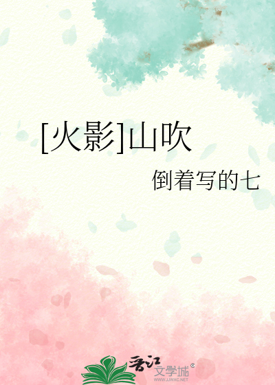 阿宾之钰慧体育馆