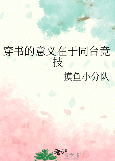 高能医少直肠指检视频