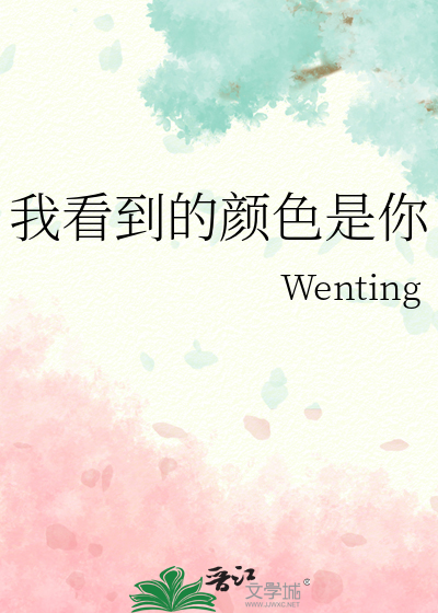 校园保安的春天