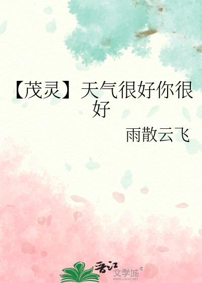 50岁女领导一个月几次