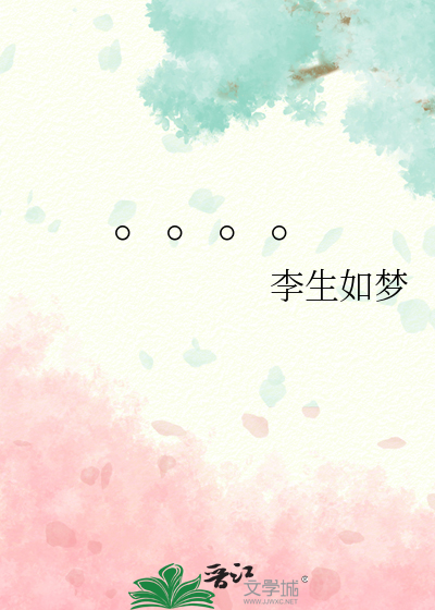兔子如何区分公母
