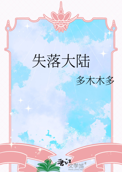 艾彩原创免费视频网站