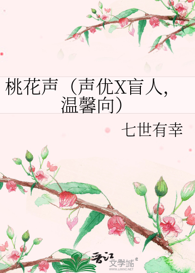 老公的女闺蜜跟老公关系很好