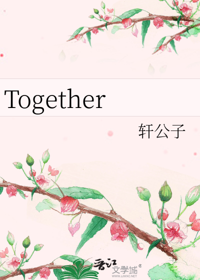 Together