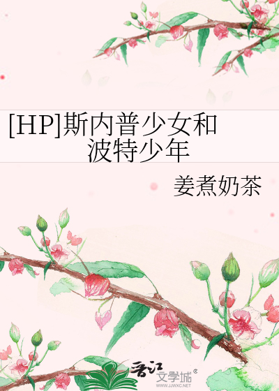 校园惩戒发言稿