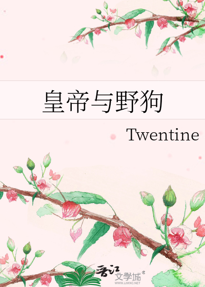 最强小村民赵子龙笔趣阁