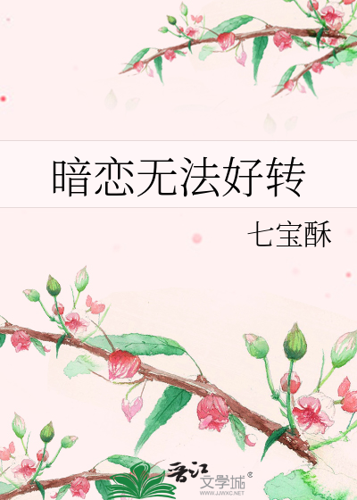 大气办公桌图片大全
