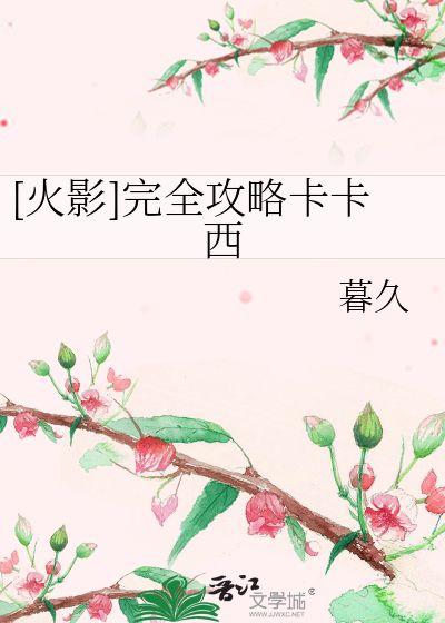 国产吃美女屎的视频网站