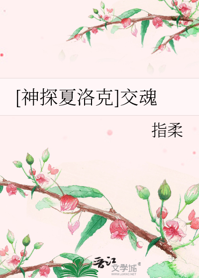 小兵的幸福生活读到大结局