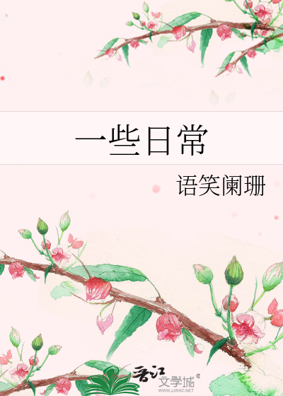 我和金毛做了