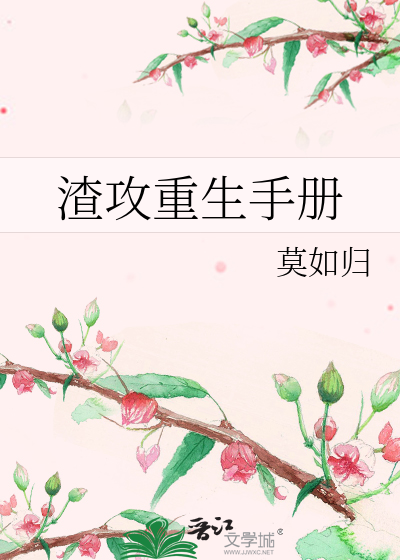 你下面都湿透了h