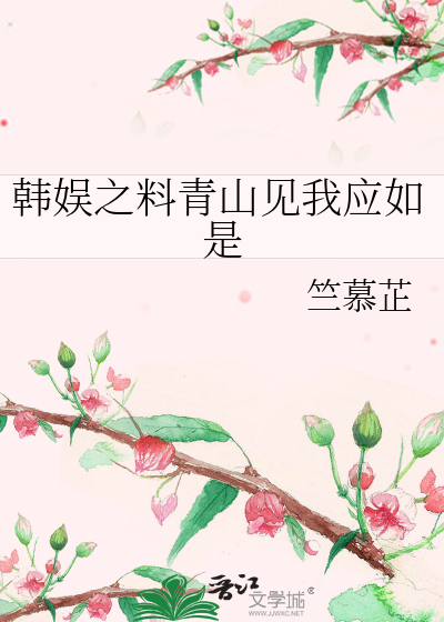 男闺蜜吸我胸