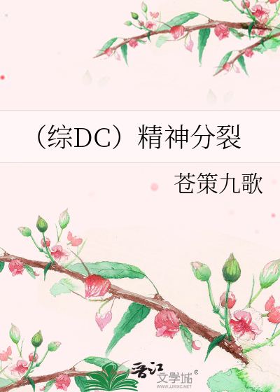 健身房里的哼哈