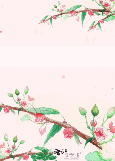 [原创]后来的她