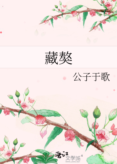 男人一次坚持一个多小时