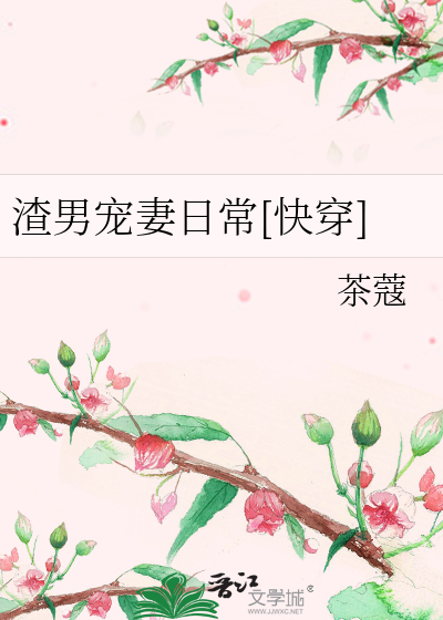 书房 毛笔 敏感点