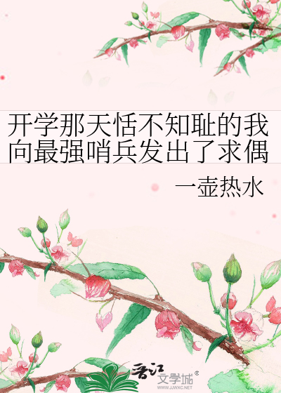 寂寞的贵妇