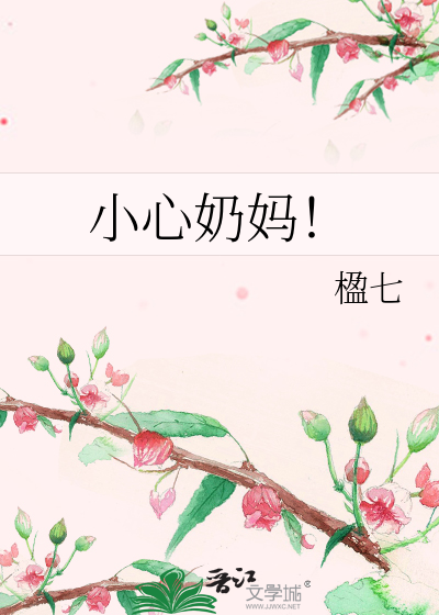 [Image: novelimage.php?novelid=4006260&coverid=1...eaa9cd9a90]