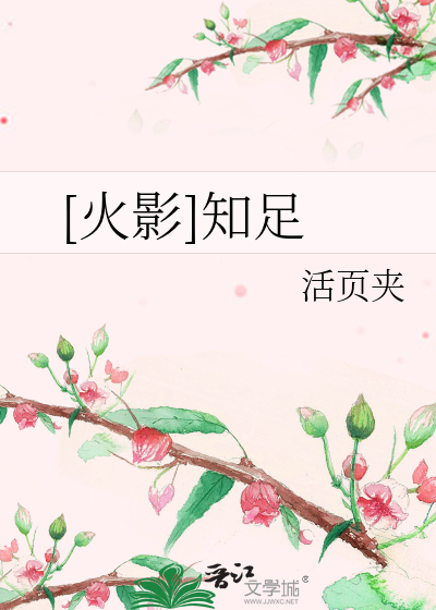 男生腰细说明什么
