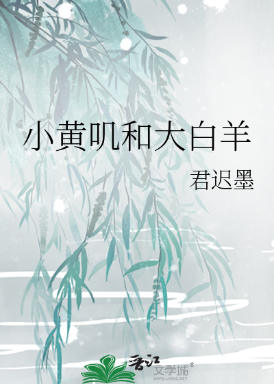 往后余生，请多指教