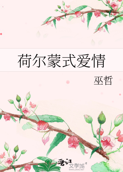 压耳是什么意思