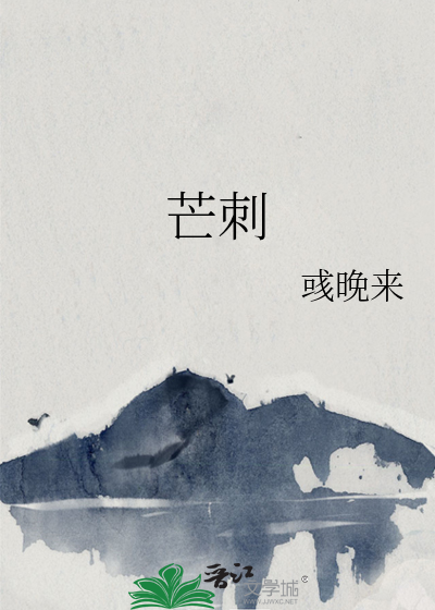 扶着临产的肚子做