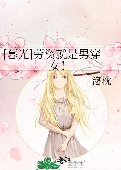 虐肉高H辣虐捆绑H