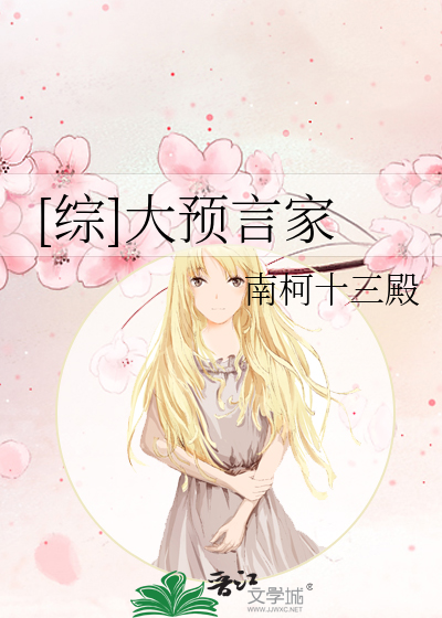 学车被教练摸到高潮