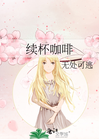 攻调教受道具手段多