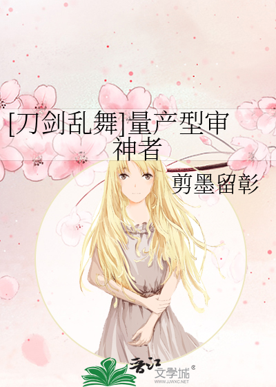 清吟1-25