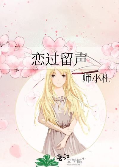 怎么样帮女朋友自慰