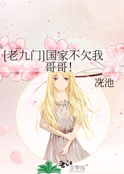 巨蟹女一晚上要几次