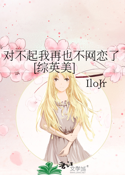 校花没戴奶罩上体育课