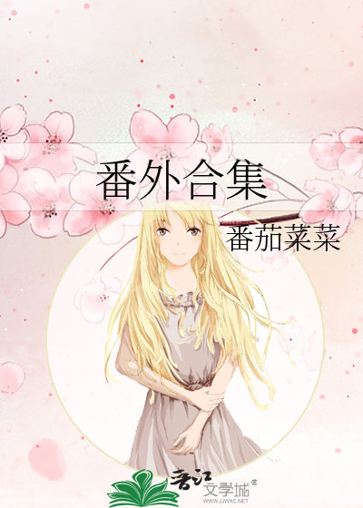 我女朋友叫我脱她内裤