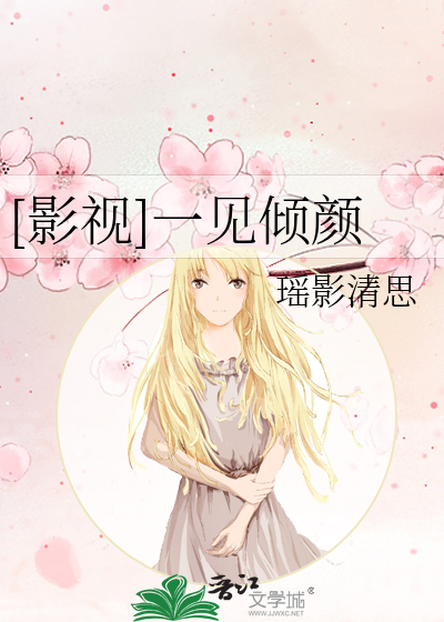 强制拘束持续高潮漫画