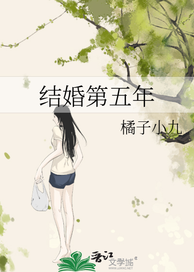 男按摩师h文高辣