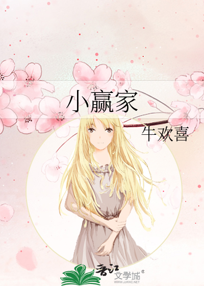 失忆后怀了情敌的崽丘峦列缺