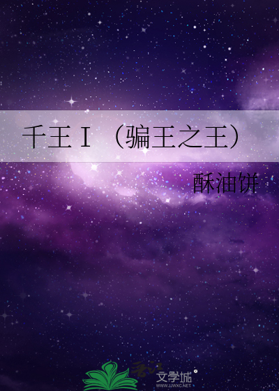 宿舍拉屎声音大